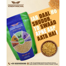 Vindhyanchal Chaiti Desi Dal (500 g)